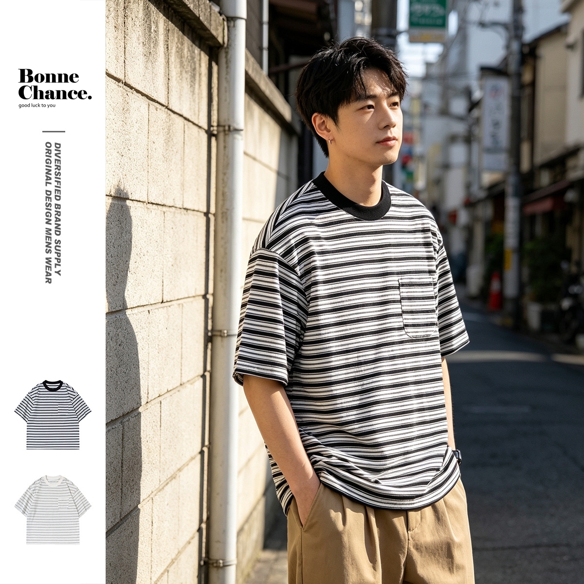 9M10 單口袋圓領條紋短棉TEE 兩色