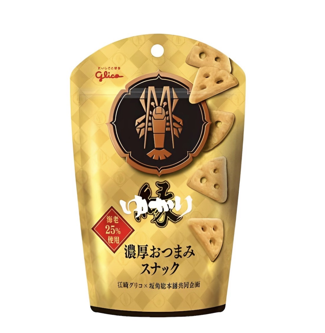 【爆炸好味】JP 坂角總本舖 x glico 特濃海老脆餅 4246 TK260923