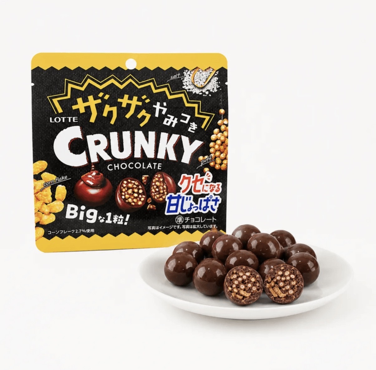 【多莉推薦】JP Chunky 海鹽風味朱古力脆脆波 67g 6771 TK260923