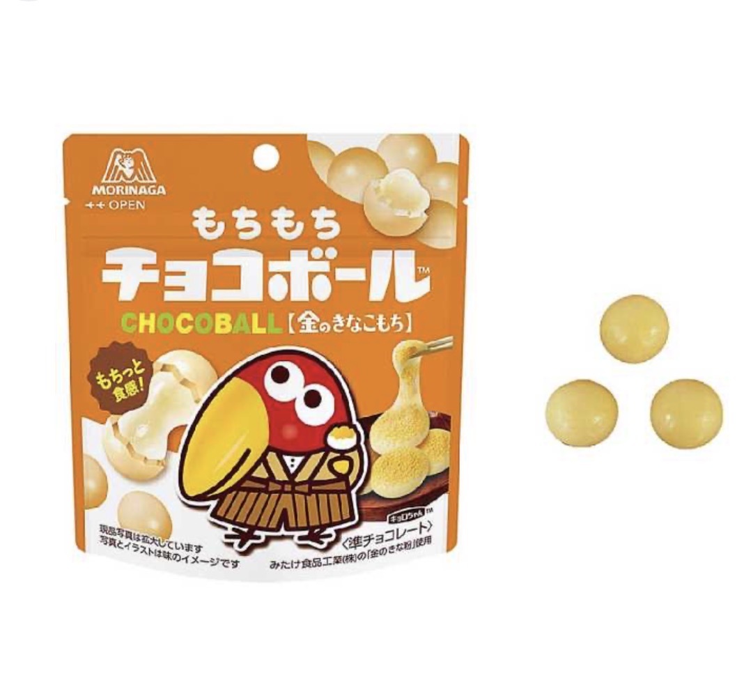 【最新發售】JP 大嘴鳥朱古力波 黃豆粉麻糬風 6385 TK260923