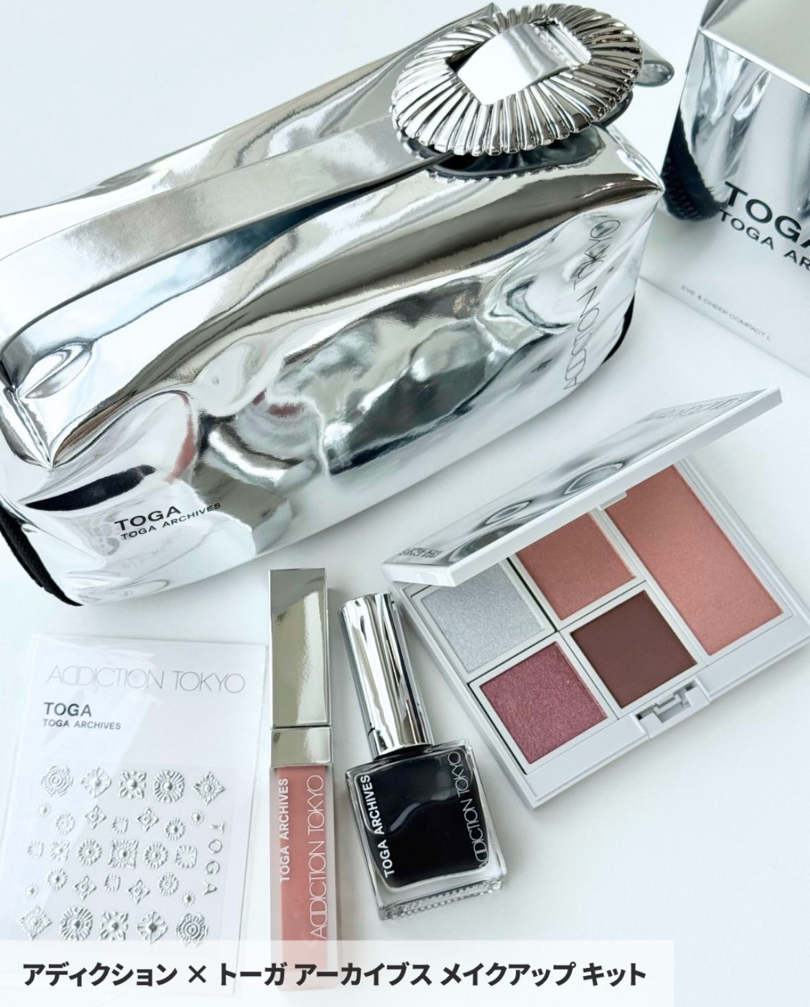 [限定] ADDICTION TOKYO x TOGA Archives Makeup Kit