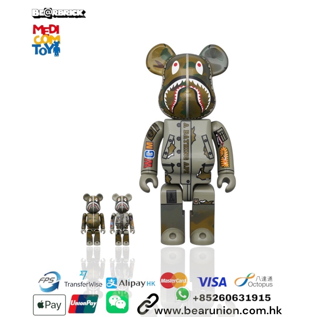 🎏預訂🎏bearbrick 400% 100% BAPE × ALPHA CAMO SHARK 2023