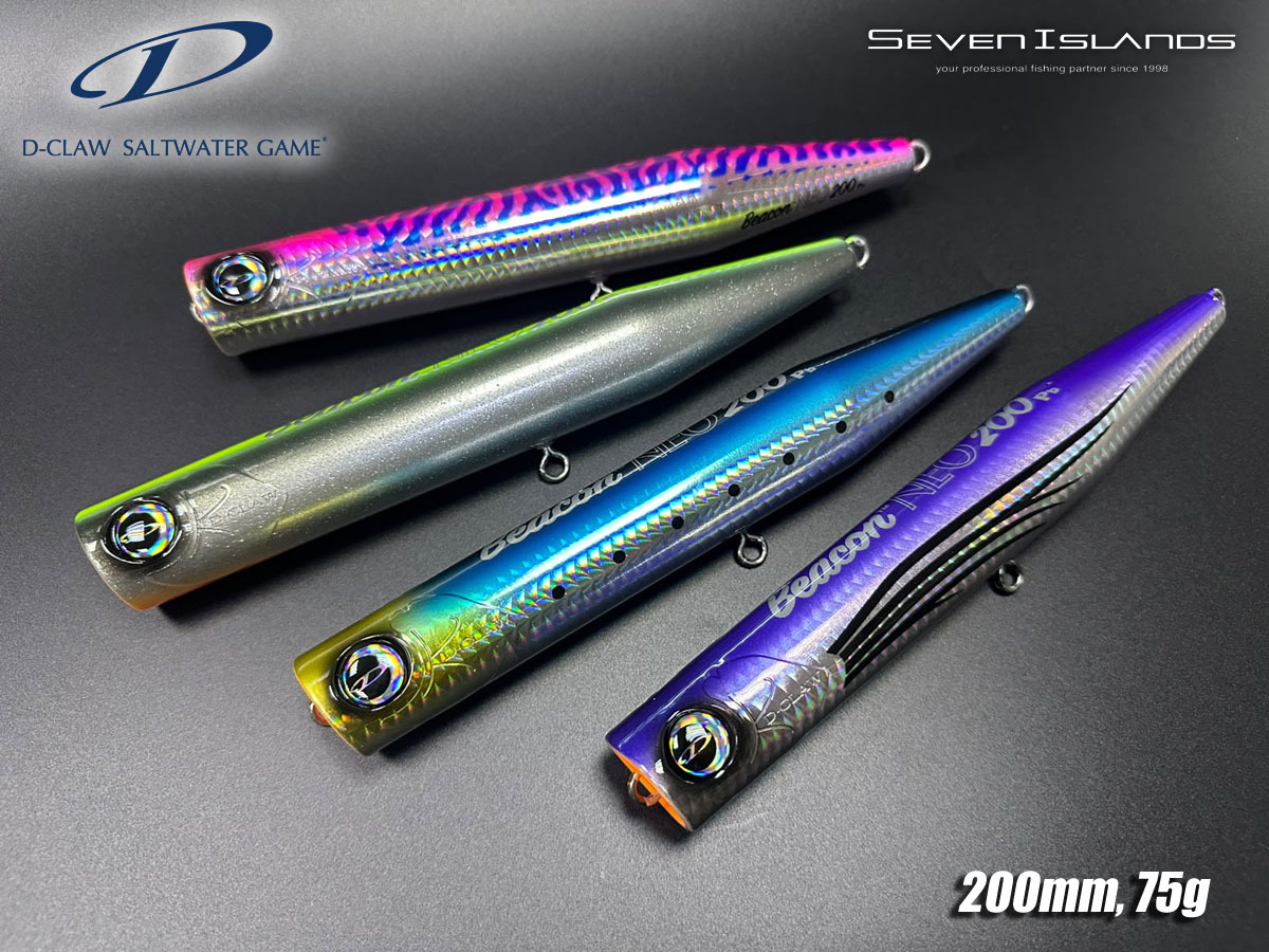 D-CLAW Beacon Neo 200 Popper