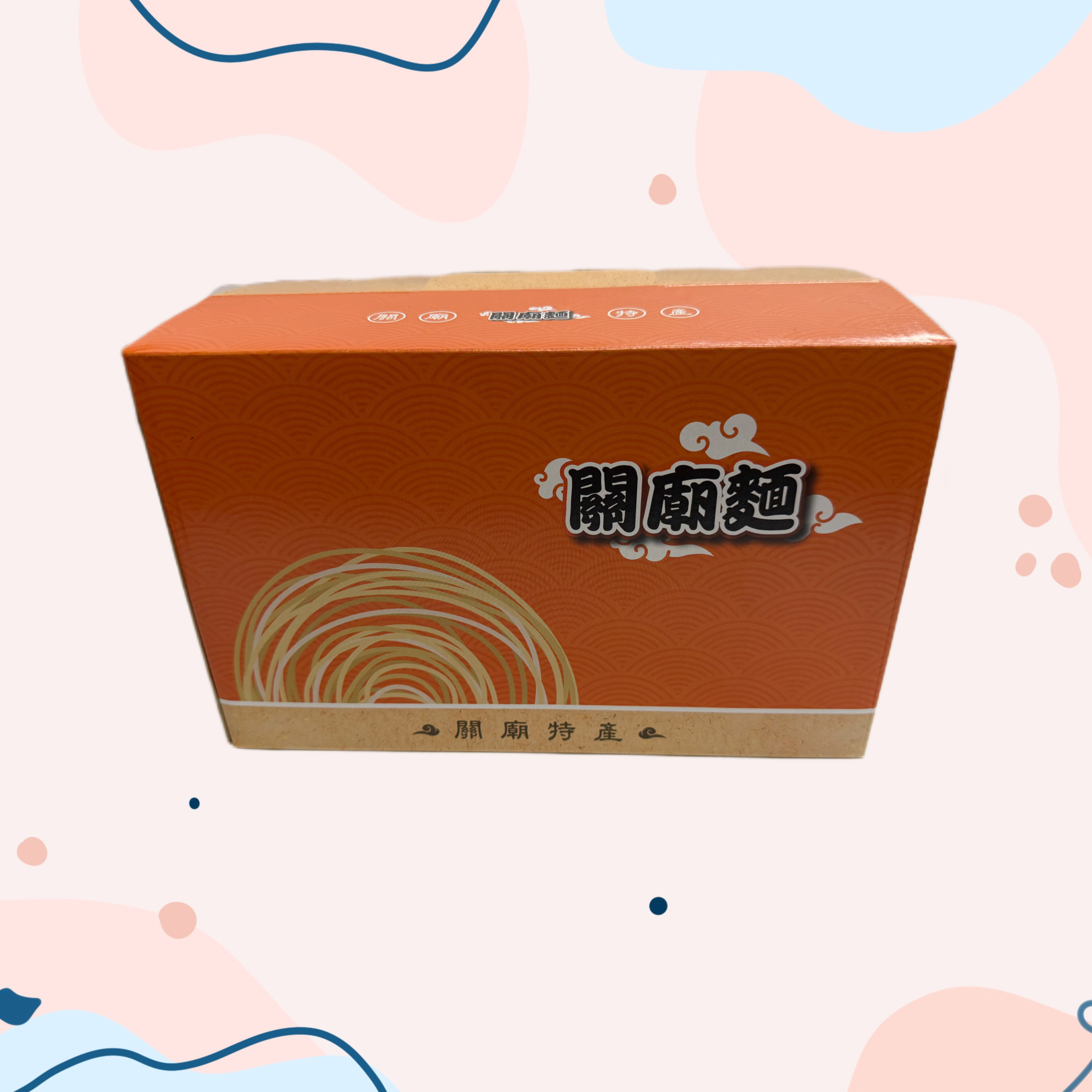 台北院｜台南關廟麵 1200g/盒