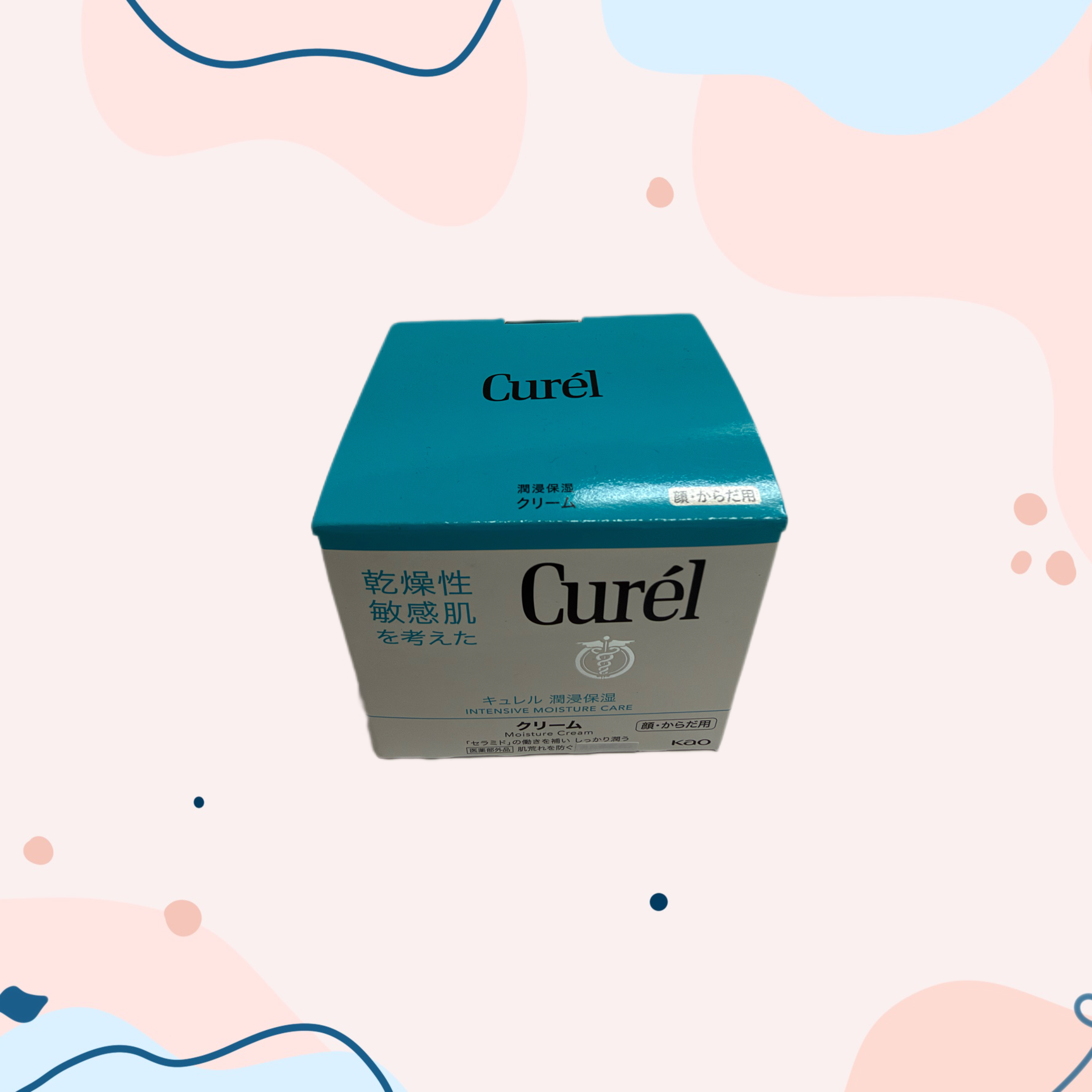 台北院｜Curel珂潤潤浸保濕身體乳霜 90g