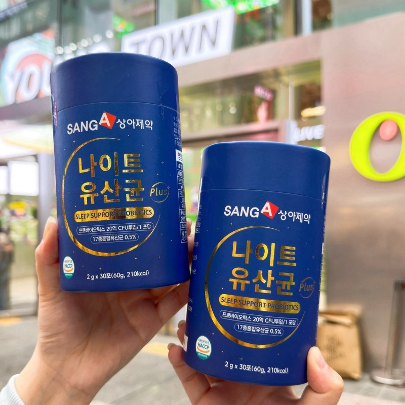 韓國製造 SANG-A 第五代 20倍爆燃血橙 夜間纖腰益生菌Plus 2gx30入