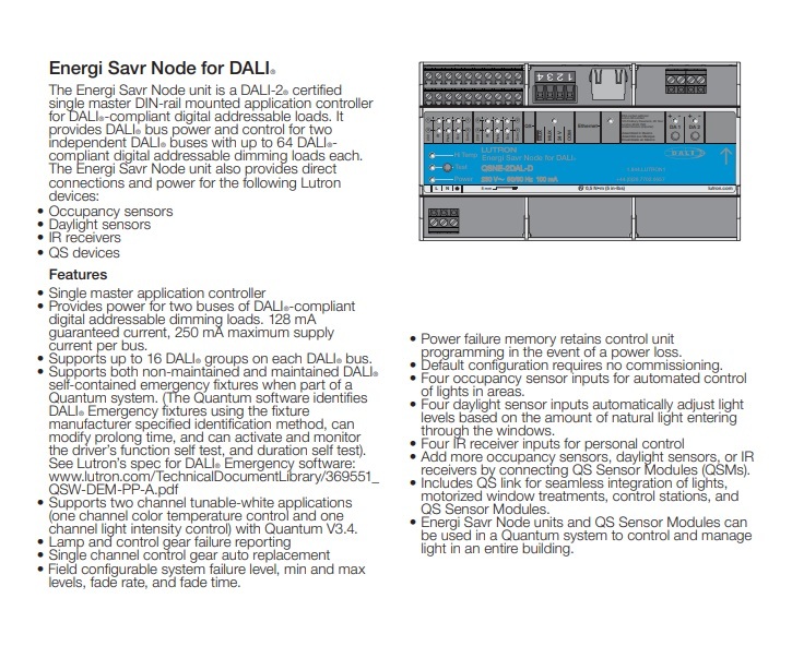 LUTRON QSNE-2DAL-D DALI 調光模組