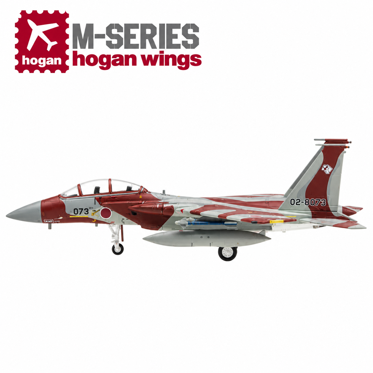 Hogan M-Series 1/200 日本航空自衛隊 F-15DJ  飛行教導隊 02-8073