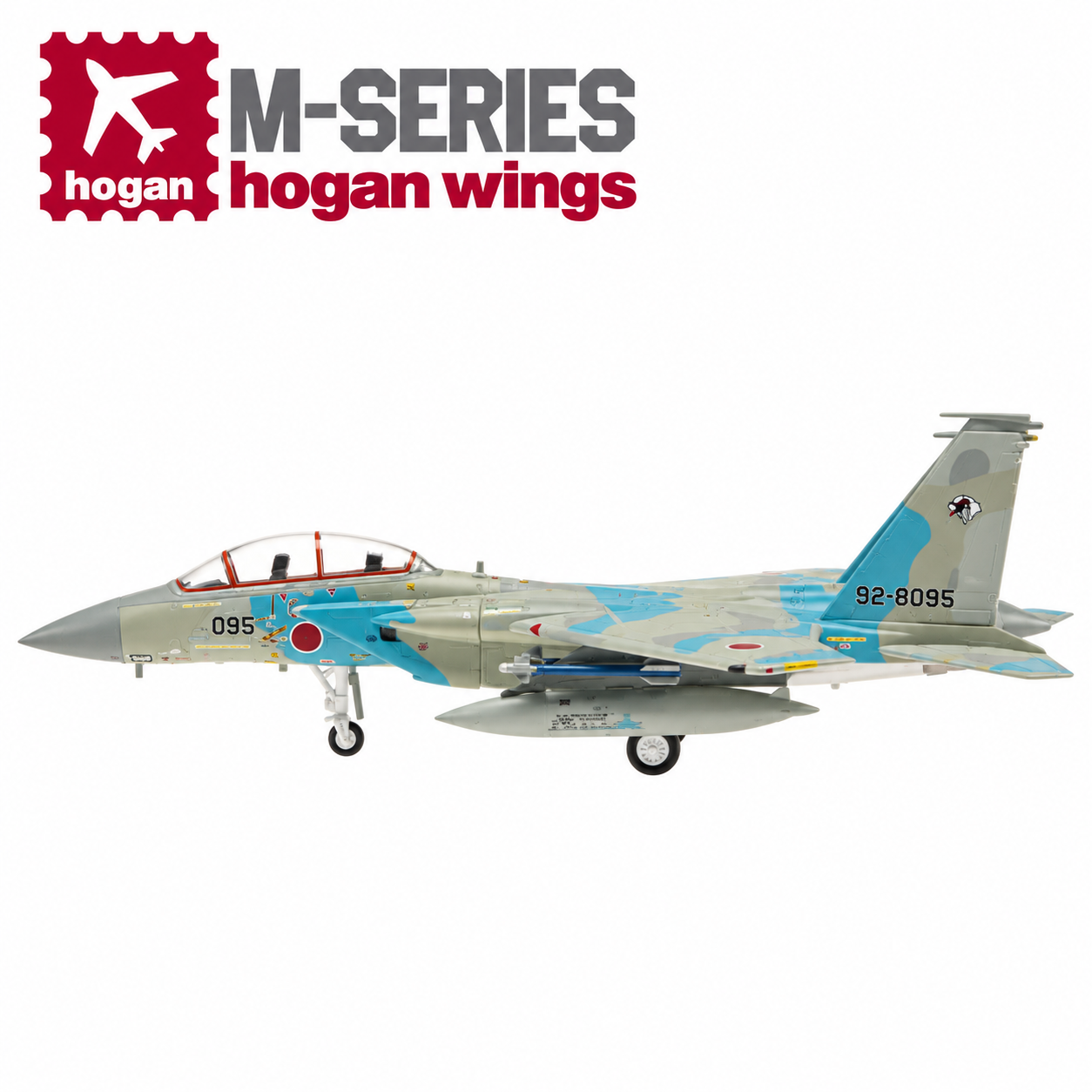Hogan M-Series 1/200 日本航空自衛隊  F-15DJ 飛行教導隊 92-8095