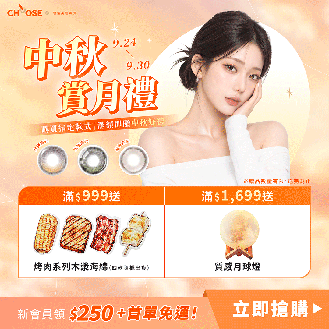 弹跳窗口中的图片