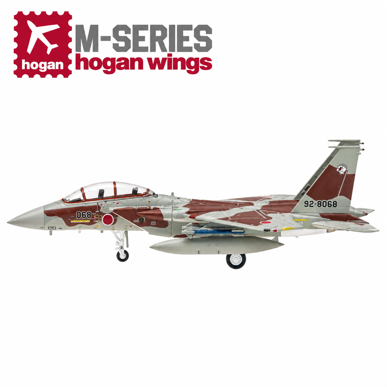 Hogan M-Series 1/200 日本空自衛隊 F-15DJ  飛行教導隊 92-8068