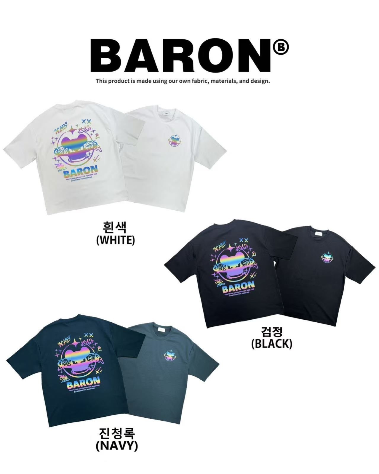 BARON 前後幻彩熊頭 T-Shirt（K269 BA629）