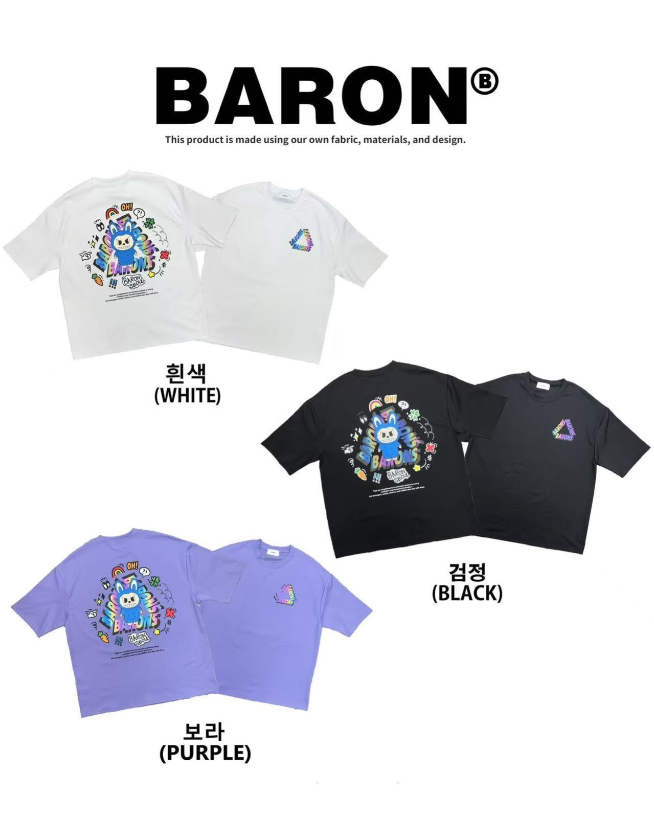 BARON 前後BUBU T-Shirt（K269 BA630）