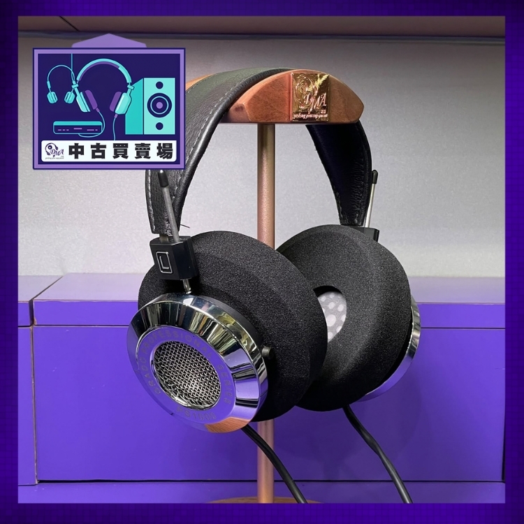 [中古買賣場] Grado PS1000 頭戴式耳機