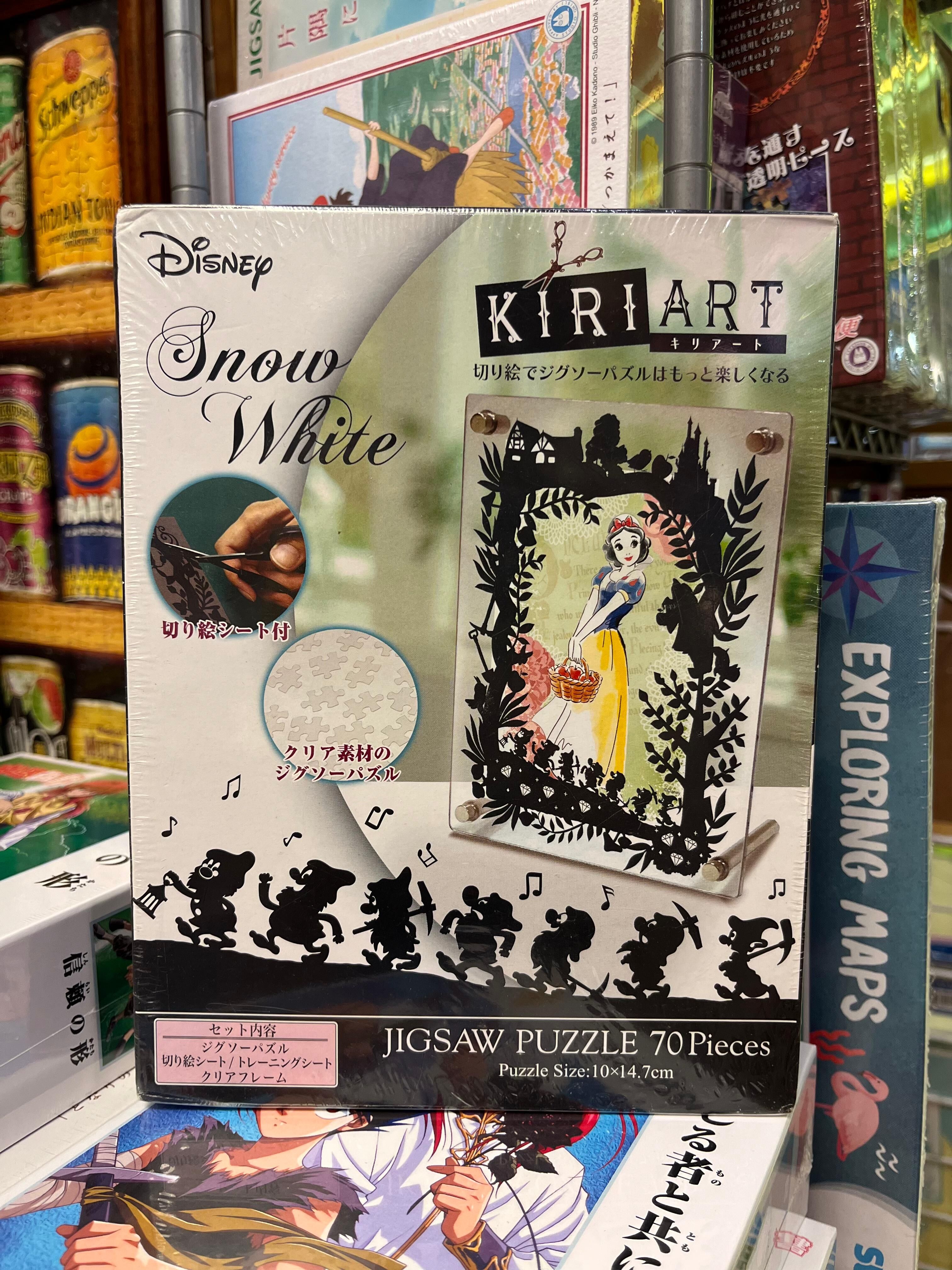 迪士尼-KiriART-白雪公主刺繡 (透明樹脂) (絕版)
