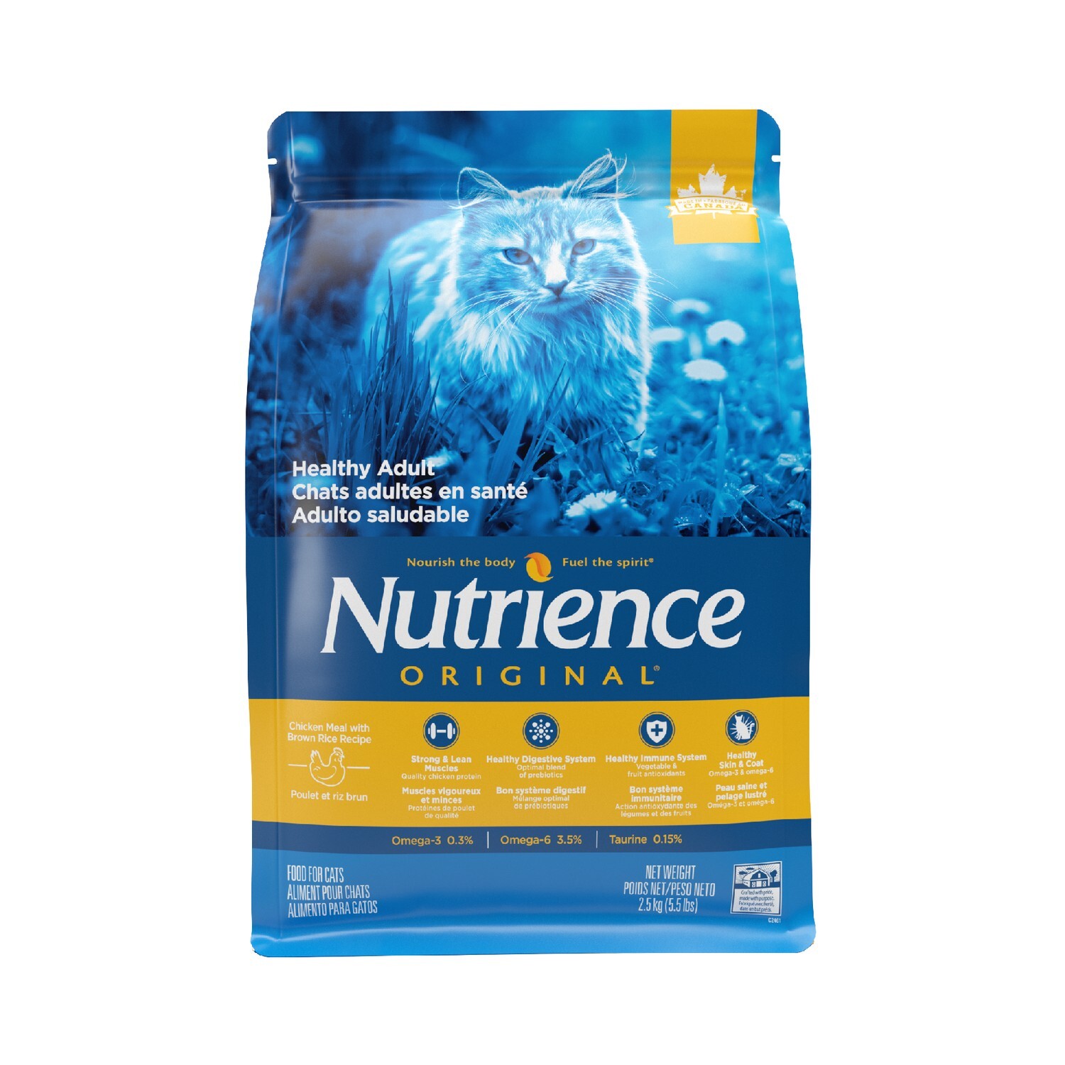 Nutrience 經典系列 雞肉糙米配方 成貓 2.5kg