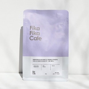 Photo of Ethiopia Guji Guracho Station G1 Washed