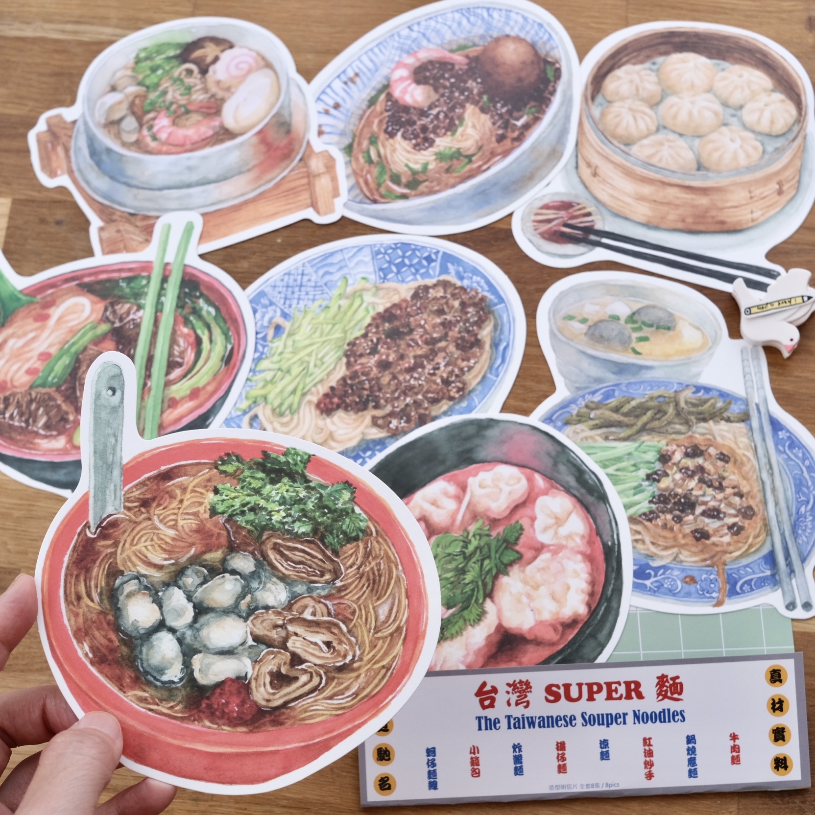 台灣super麵 造型明信片組 8入 插畫｜針線球 Yarnball 台灣