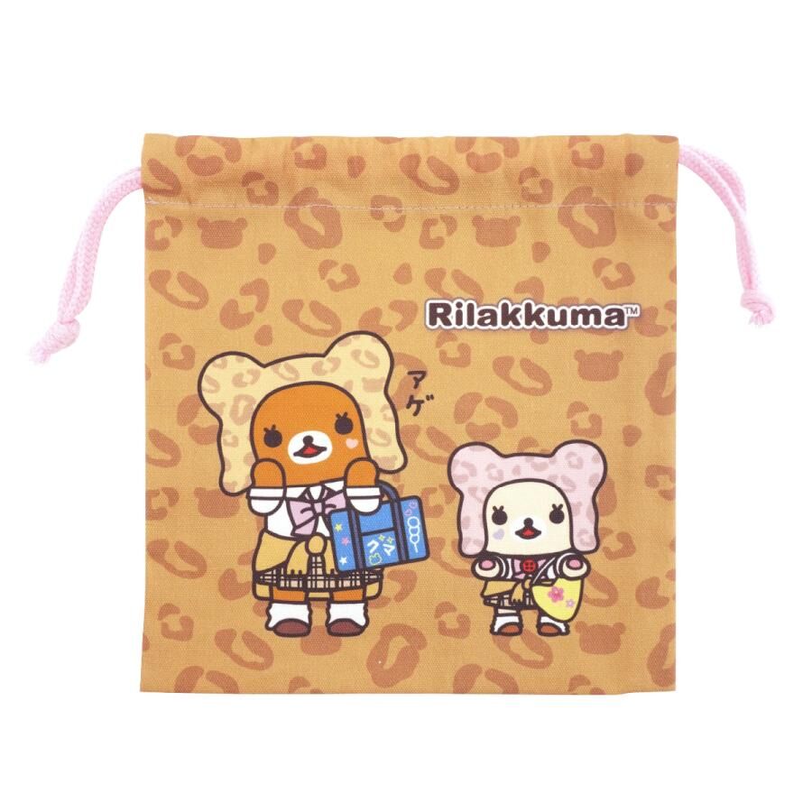 Rilakkuma 18th Anniversary Leopard Drawstring Bag
