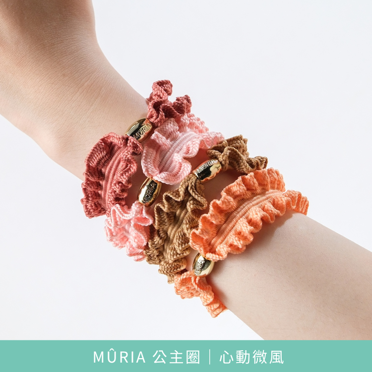 MÛRIA 公主圈｜心動微風