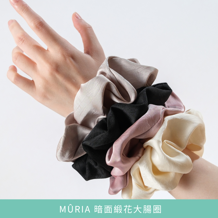 MÛRIA 暗花緞面大腸圈
