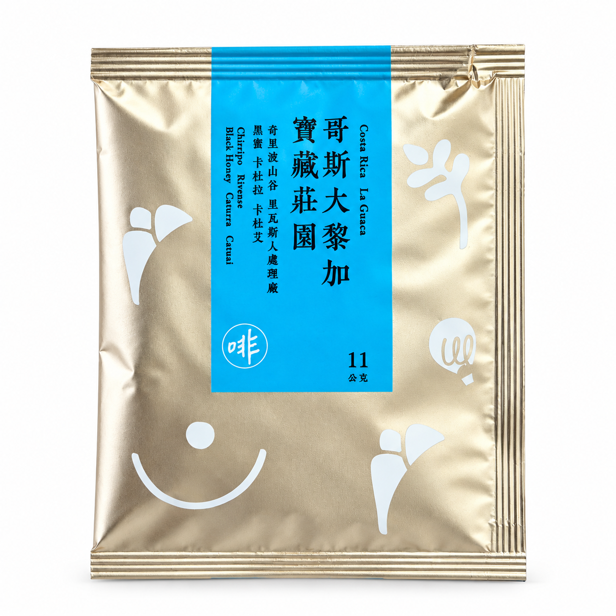 哥斯大黎加 寶藏莊園 黑蜜