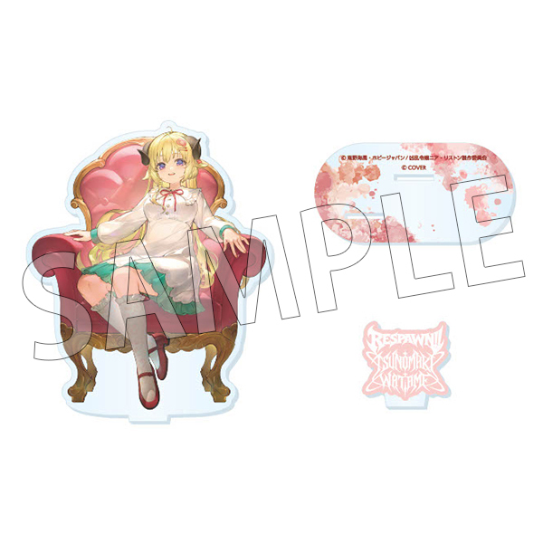 Tsunomaki Watame Respawn New Single CD
