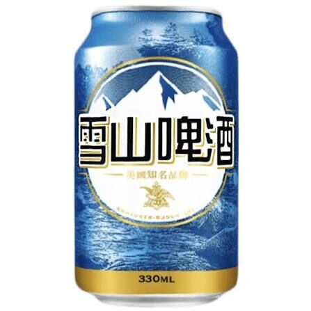 雪山啤酒6入