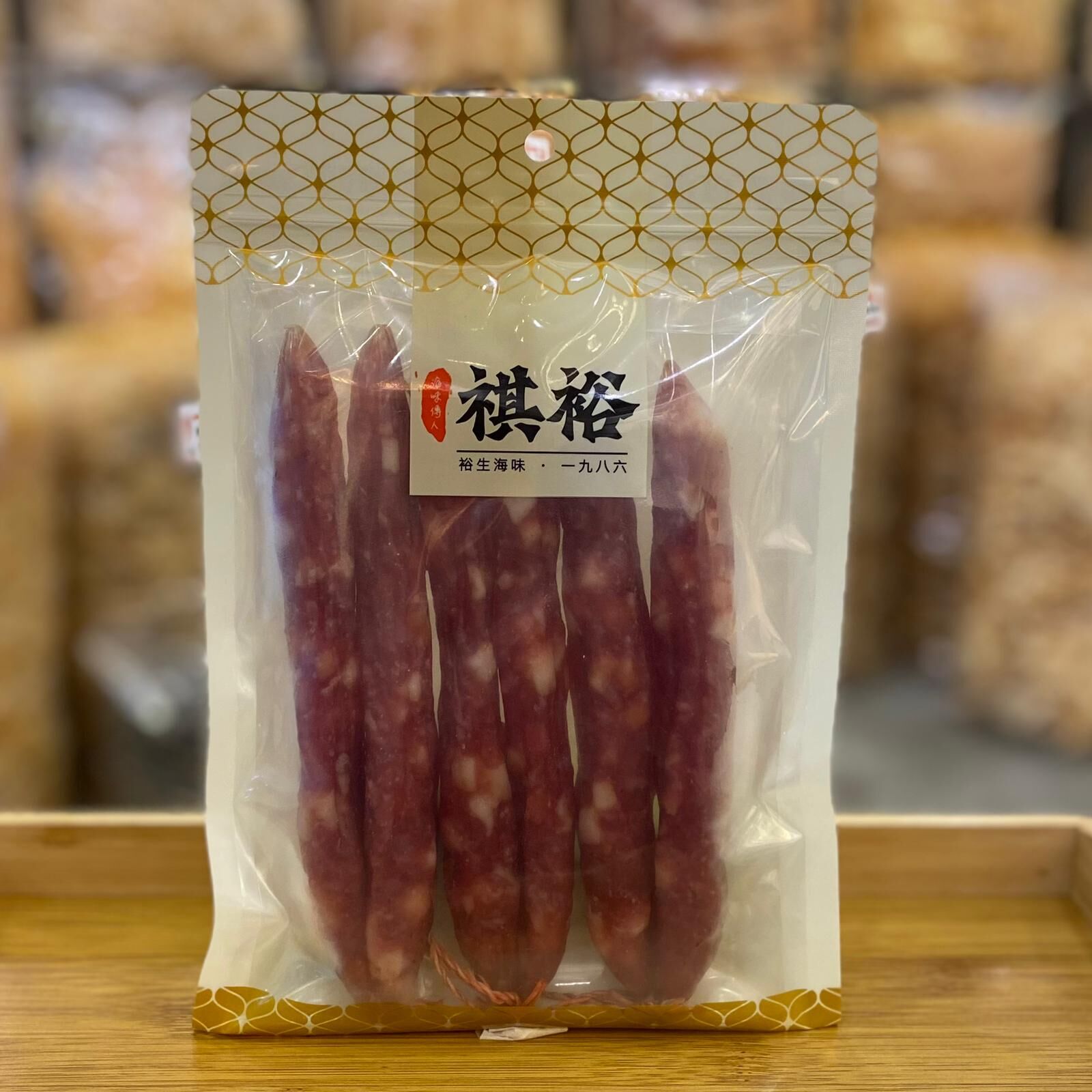 秘製三花腸(300克)約3孖6條