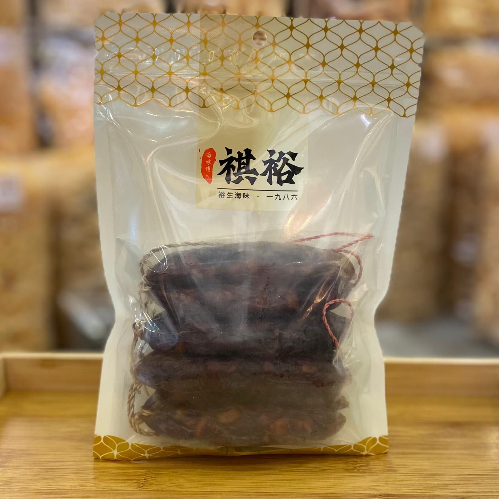 秘製鵝肝腸(300克)約4孖-8條