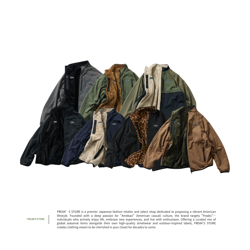 FREAK'S STORE 雙面穿刷毛尼龍外套 寬鬆版型 限定