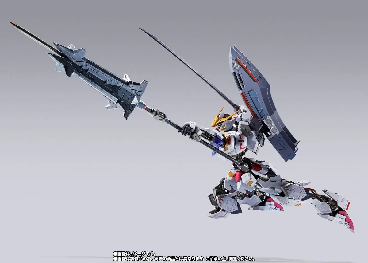 萬代 MB Metal Build 巴巴托斯（第四型態）鐵血的孤兒 機動戰士鋼彈 + 獵魔鋼彈 擴充武裝套組 可動完成品