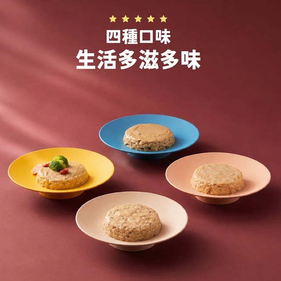 心頭肉｜貓咪經典主食餐包 40g