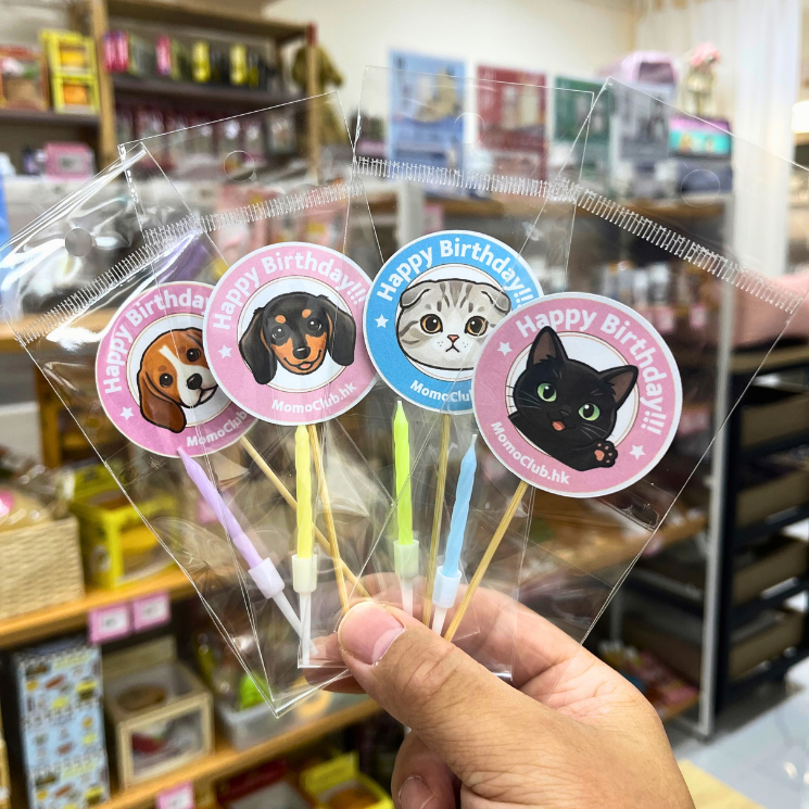 「狗狗生日紙牌」 - 連 粉色系蠟燭套