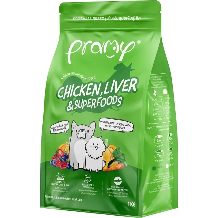 【Pramy沛米】全能配方-雞肉+雞肝+後生元-腸道(犬糧) 1kg