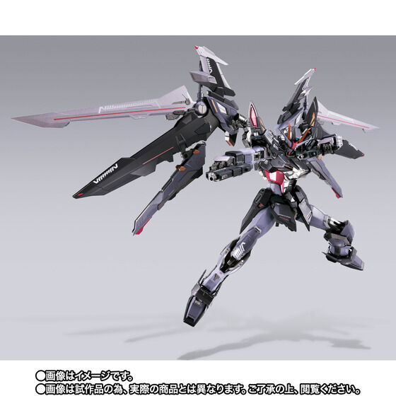 METAL BUILD ストライクノワールガンダム (20th MEMORIAL COLOR)