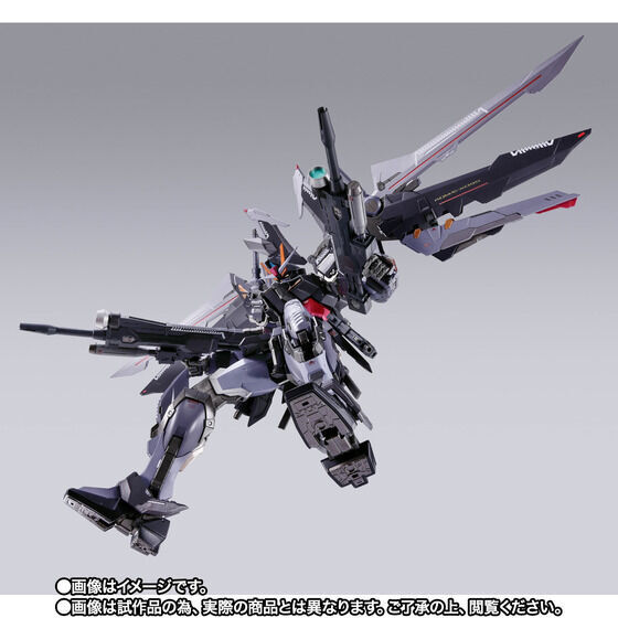 METAL BUILD ストライクノワールガンダム (20th MEMORIAL COLOR)