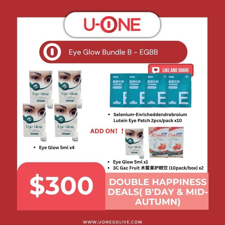Eye Glow Bundle B - EGBB