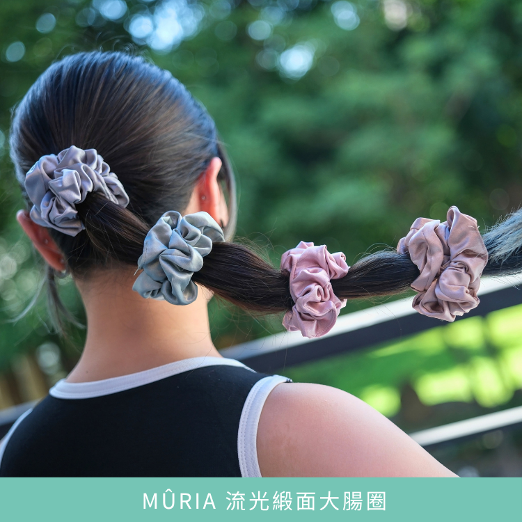 MÛRIA 流光緞面大腸圈