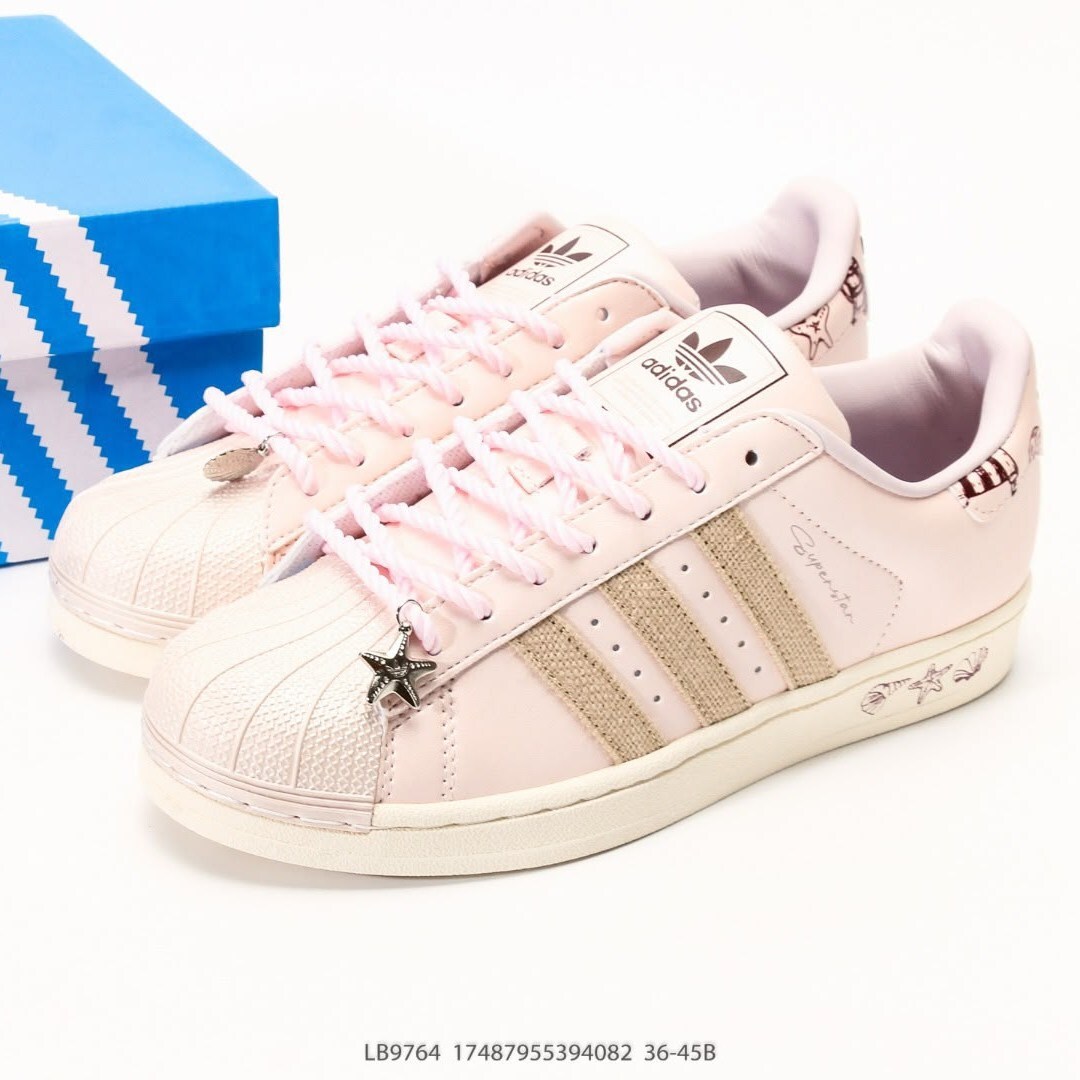 Adidas Originals Superstar 2 代海洋風貝壳頭休閒