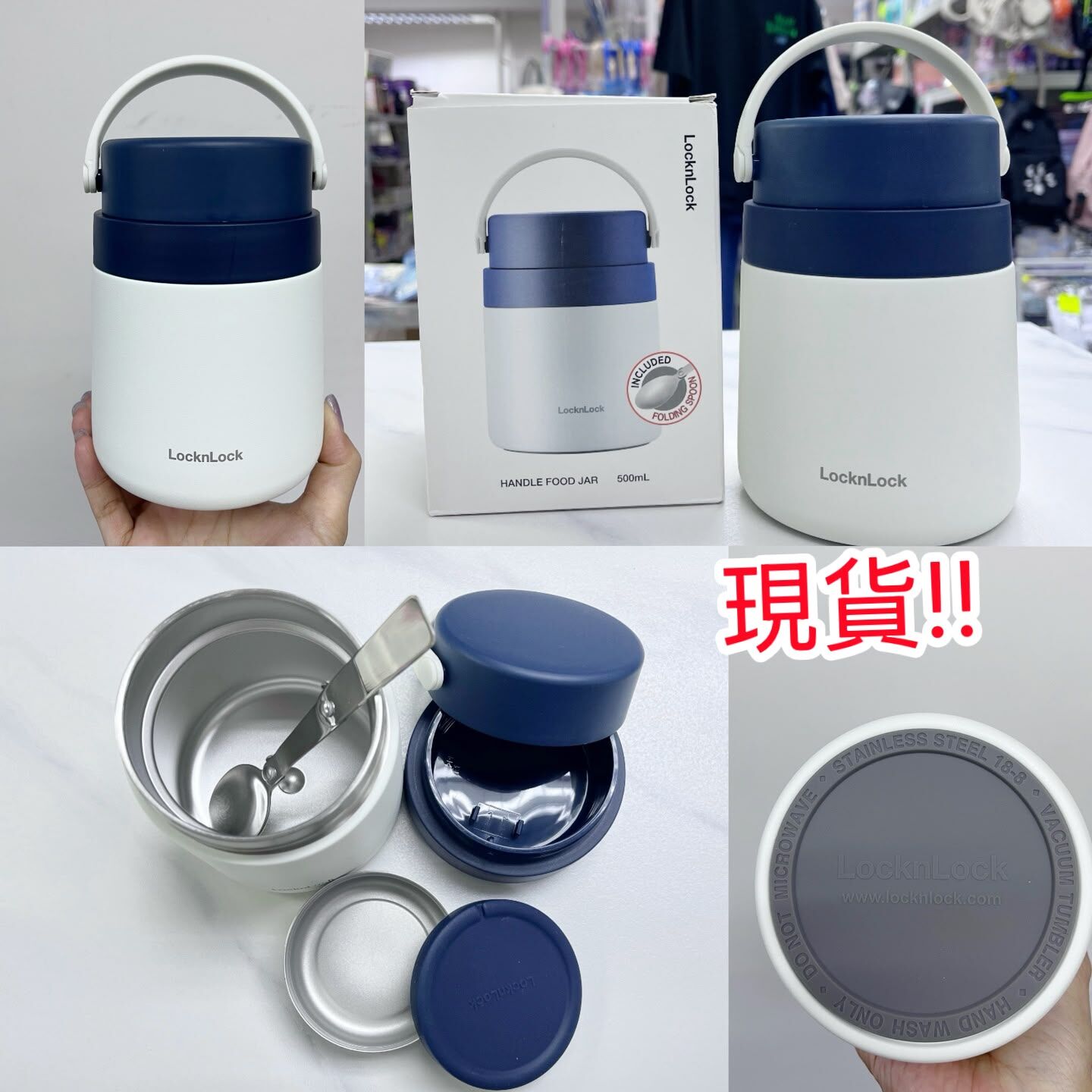 (現貨) 不鏽鋼保溫壺 500ml