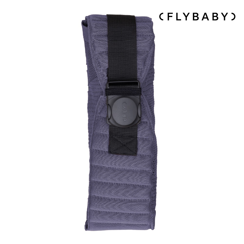 【Flybaby】Air 輕便透氣嬰兒揹巾_柔霧紫