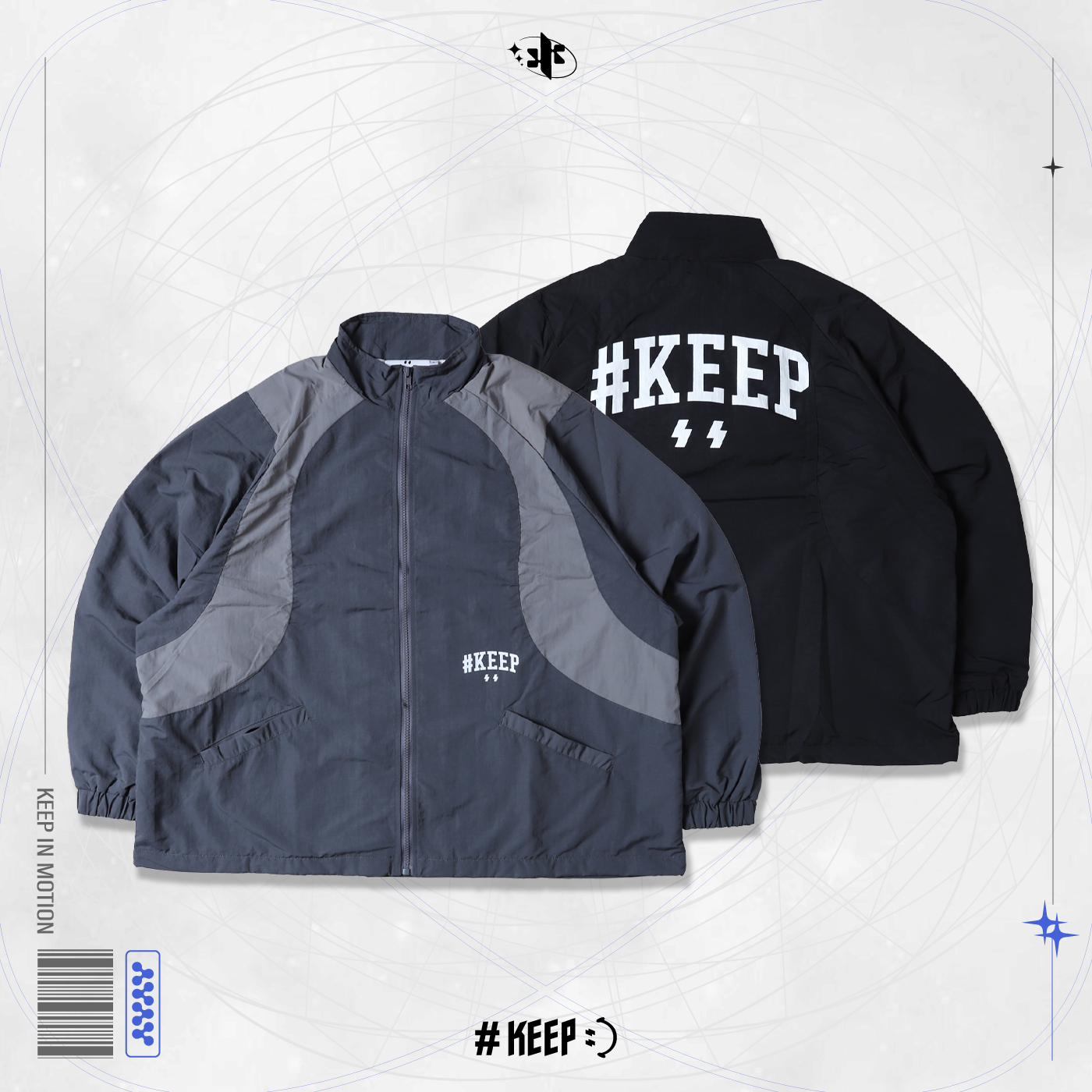 #KEEP GEOMETRIC PANELLED JACKET 星芒 幾何拼接 外套 黑色 灰色 閃電 網布內裡 運動 外套【KS372】