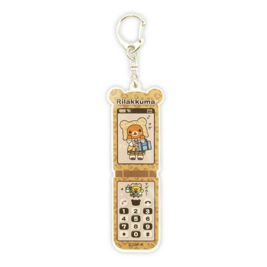 Rilakkuma Mobile Phone Acrylic Keychain