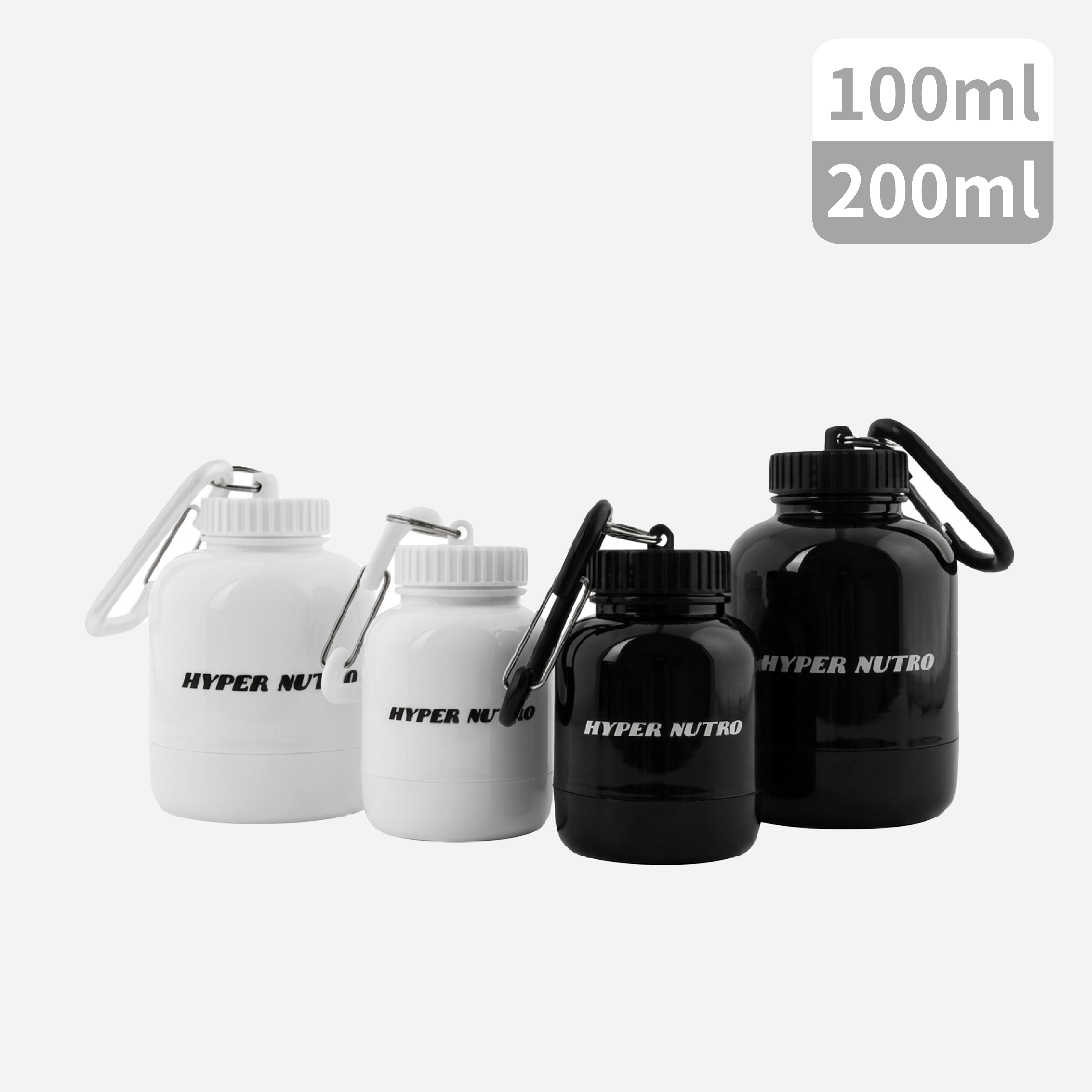 Hyper Nutro 乳清分裝罐