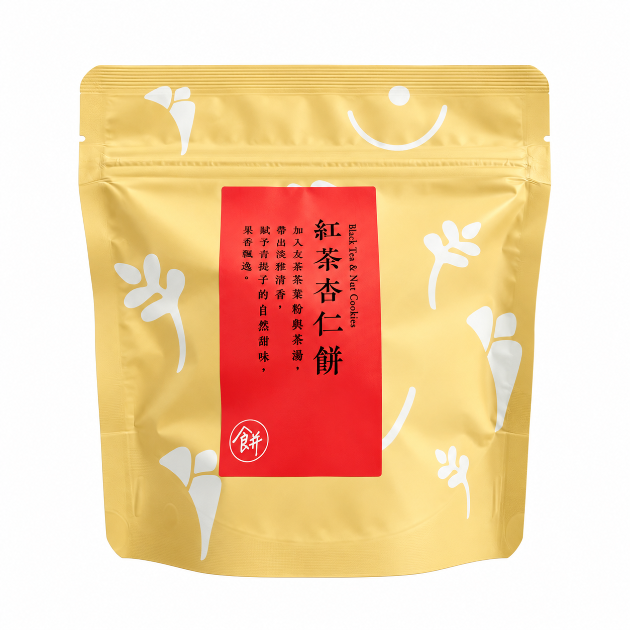 紅茶果仁餅 大