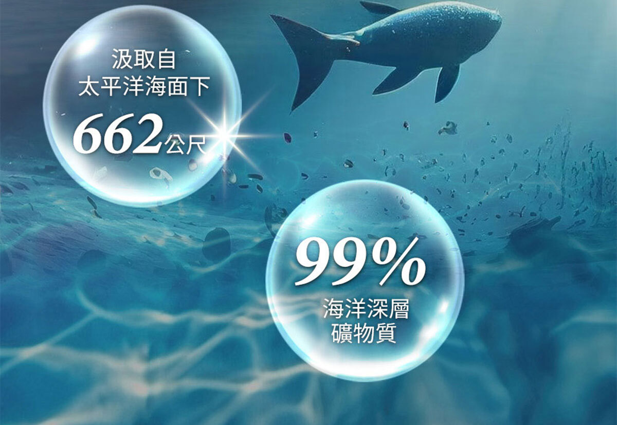 白腎豆-極致代謝-焱no.1-嚴萃保健-15