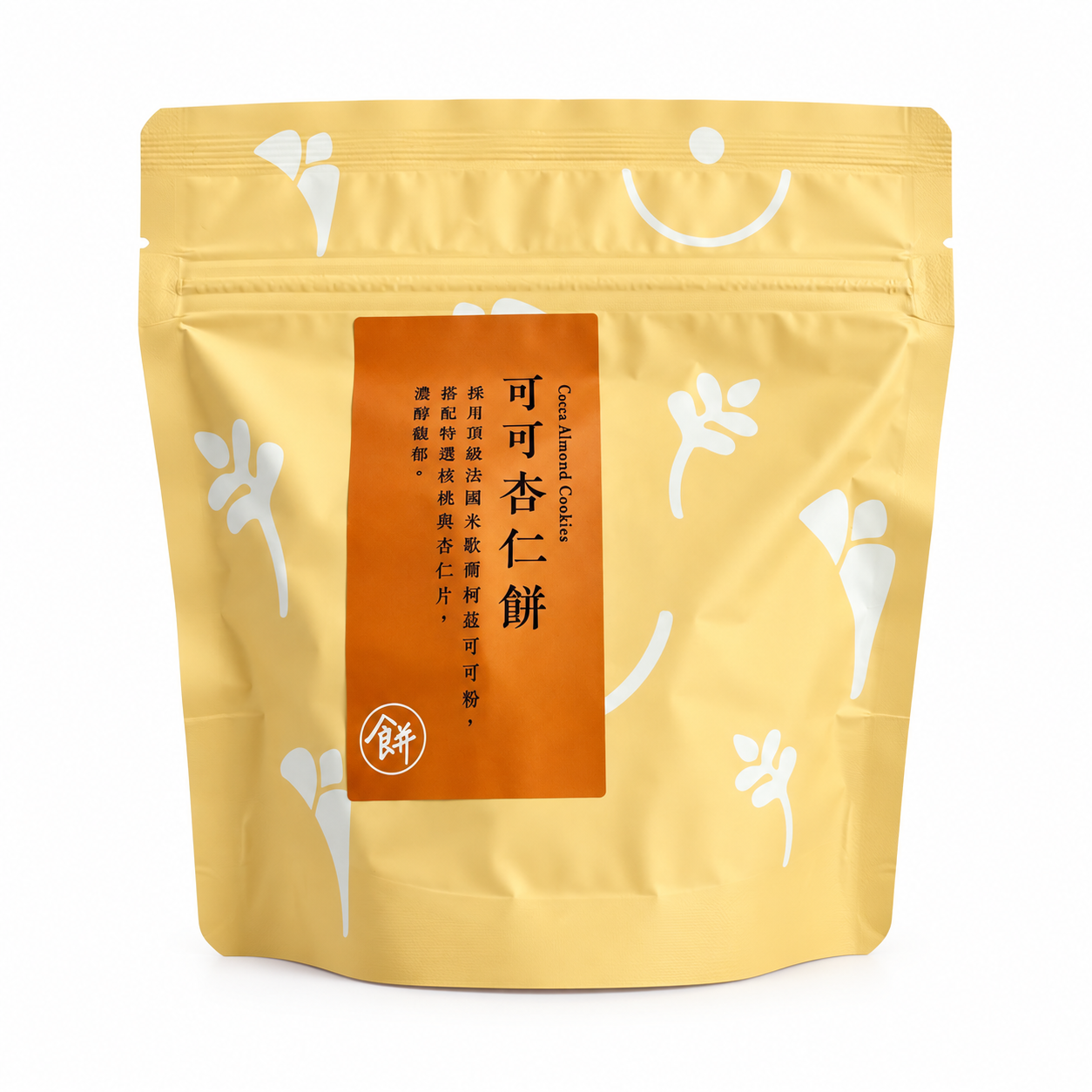 可可杏仁餅 大
