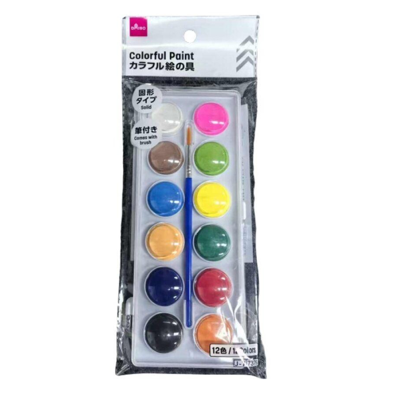 12色水彩顏料