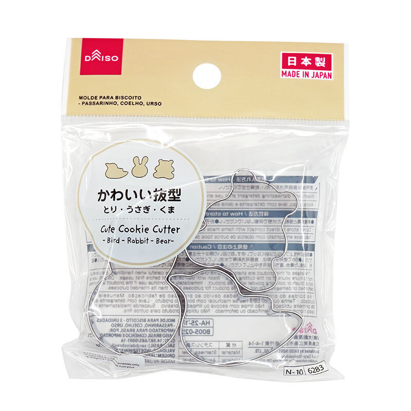 餅乾模型/可愛 鳥、兔、熊 3入
